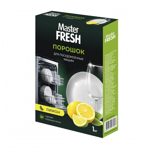 Master FRESH TURBO порошок для всех типов посудомоечных машин